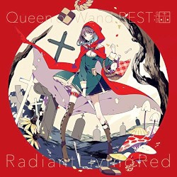 Queen of Wand BEST side赤 RadiantLivingRed