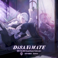 DiSANiMATE