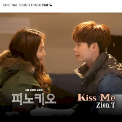 피노키오: SBS 드라마 스페셜: Original Soundtrack, Part 6