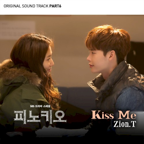 피노키오: SBS 드라마 스페셜: Original Soundtrack, Part 6