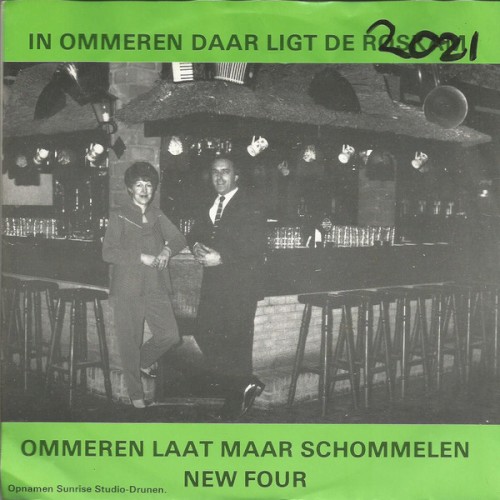 In Ommeren daar ligt de Roskam / Ommeren laat maar schommelen