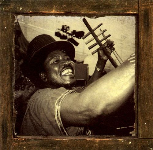 Mkuki wa rocho (A Spear to the Soul)