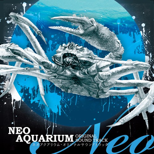 NEO AQUARIUM ORIGINAL SOUND TRACK