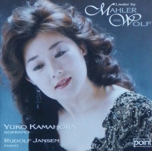 Lieder by Mahler and Wolf