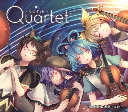 Quartet -カルテット-