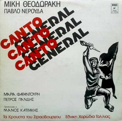 Canto General