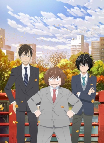 3月のライオン オリジナルサウンドトラック3