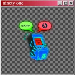 Qooma
