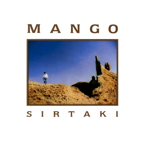 Sirtaki