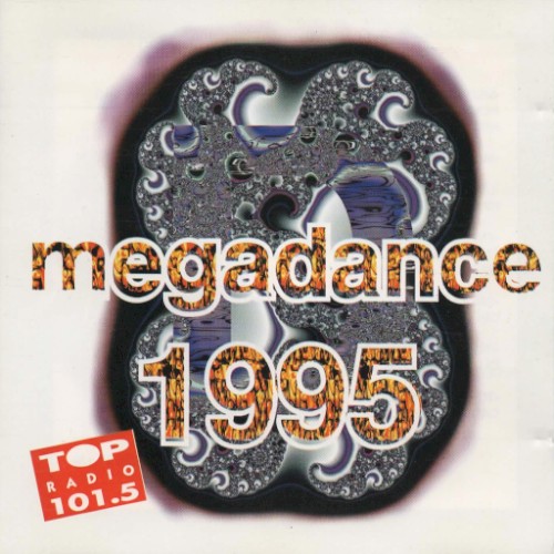 Megadance 1995