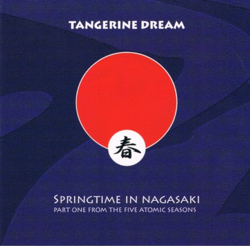 Springtime in Nagasaki