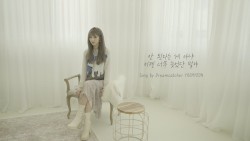 안 된다는 게 아냐 이젠 너무 늦었단 말야
