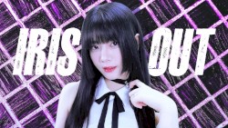 IRIS OUT