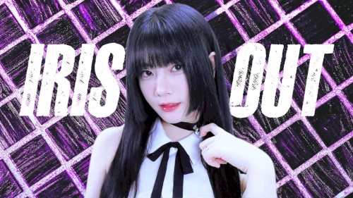 IRIS OUT