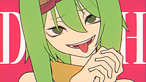 ネガ