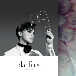 Dahlia II