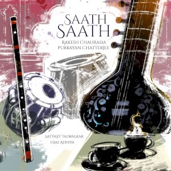Saath Saath