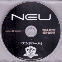 エンドロール