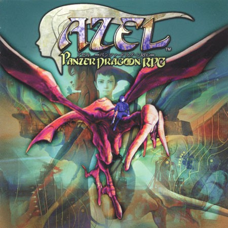 Azel: Panzer Dragoon RPG