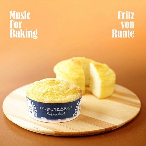 Music for Baking
