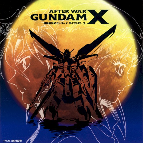 After War Gundam X- Side 2