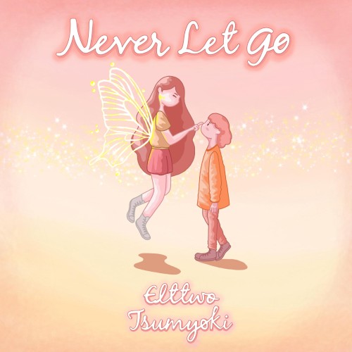 Never Let Go