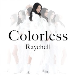Colorless