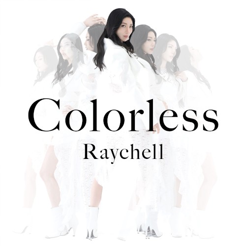 Colorless