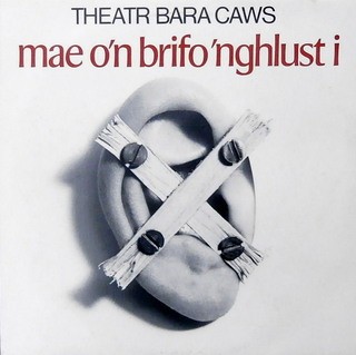 Mae O’n Brifo ’Nghlust I