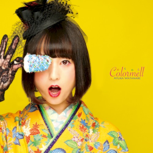 Colourmell 〜からめる〜