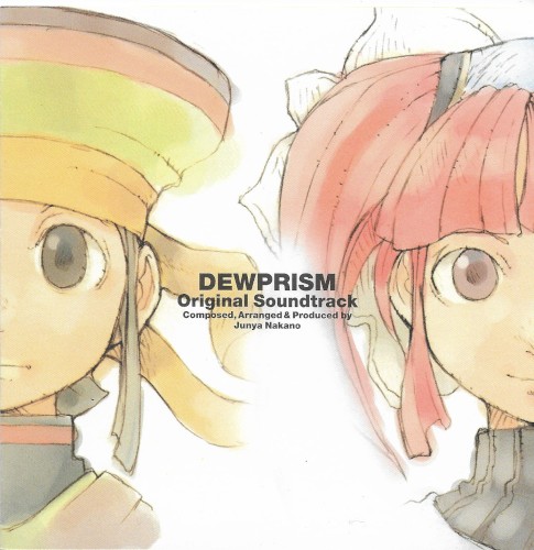 Dewprism