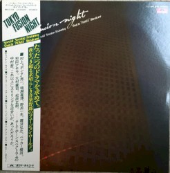 Tokyo Fusion Night - Super Session Featuring Shuichi "Ponta" Murakami