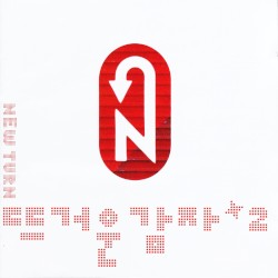 New Turn