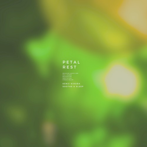 Petal Rest
