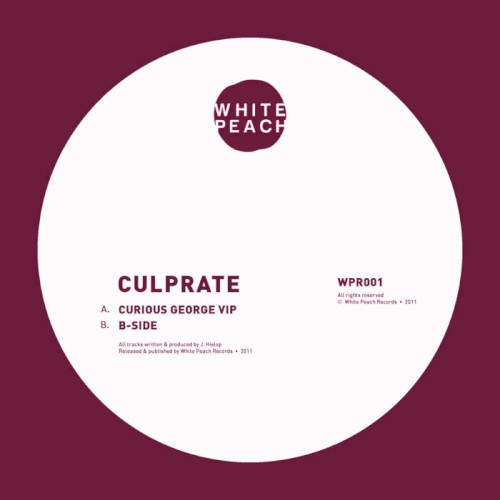 Curious George VIP / B-Side