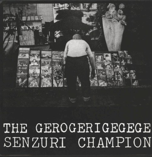 Senzuri Champion