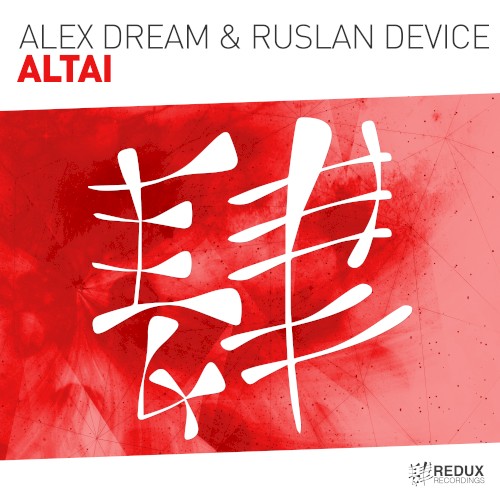 Altai