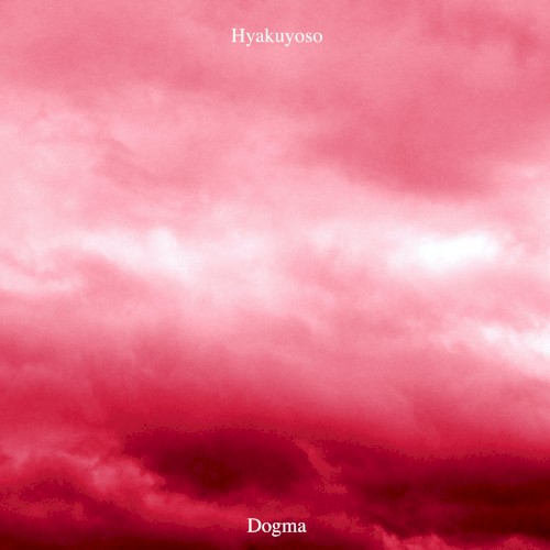 Dogma