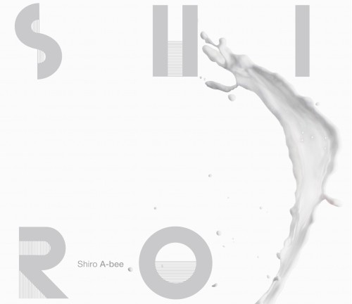 Shiro