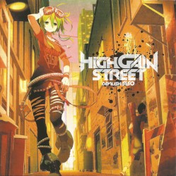 High Gain Street