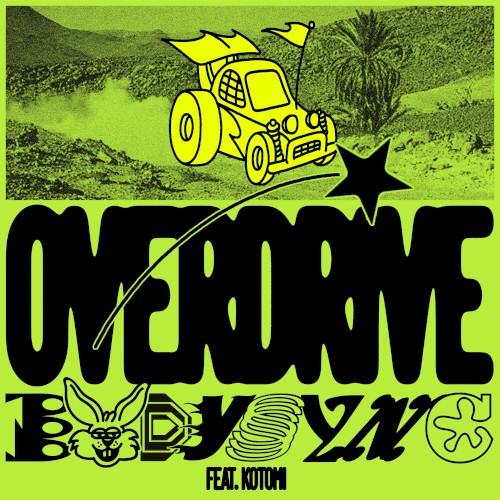 Overdrive