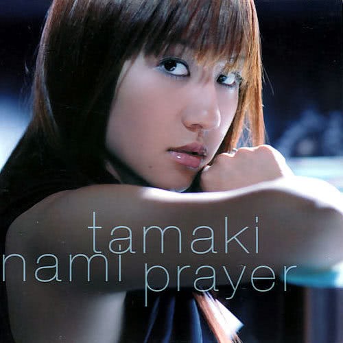 Prayer