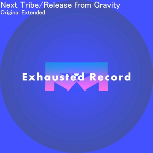 Release from Gravity (extended mix)