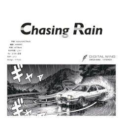 Chasing Rain