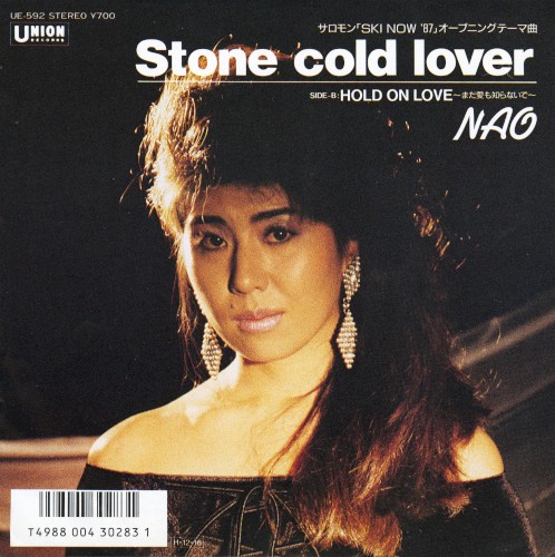 Stone cold lover