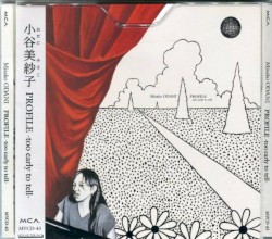 PROFILE -too early to tell-