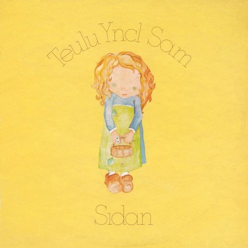 Teulu Yncl Sam