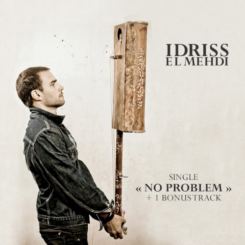 No Problem