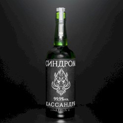Синдром Кассандры