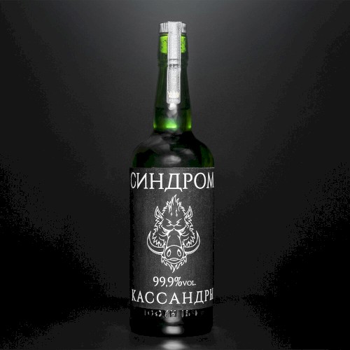 Синдром Кассандры